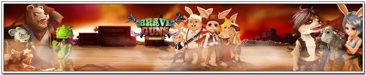 Brave guns